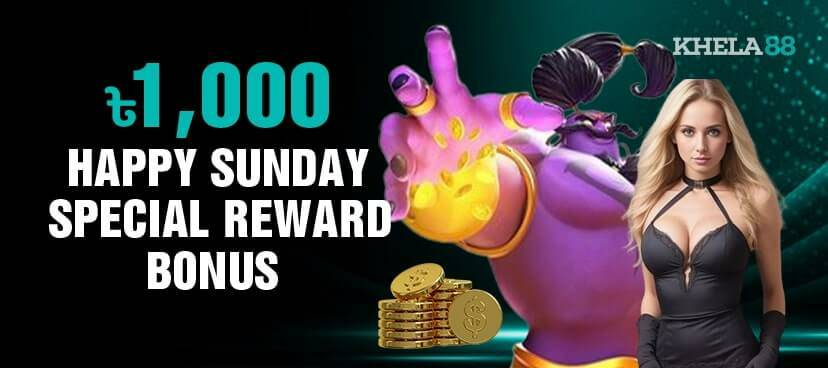 Khela88 online income app in Bangladesh